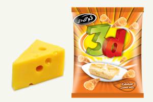 3d Cheese Flavour