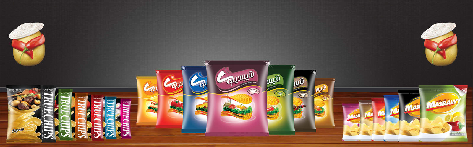 Potato Chips Products