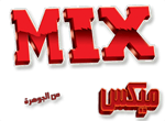 mix