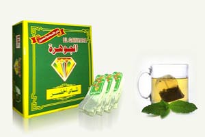 Al Gawhara Green Tea Bags